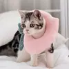 Anillo Elizabeth collar para gato collar para gato rosquilla de aguacate sombrero para mascota de gato anillo de vergüenza anti-lamido