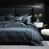 Juego de Cuatro Piezas de Algodón de Fibra Larga de Color Puro de 100 Piezas de Algodón Puro Lujo Accesible Ropa de Cama de Algodón Puro de Gama Alta Funda de Edredón Sábanas para Dormir Desnudo Categoría A Grado Materno e Infantil