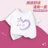 Camiseta de Manga Corta para Niña Verano Algodón Puro Niña 2026 Nuevo Estilo Moda Infantil Tops de Media Manga Verano Marca de Moda