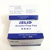 JELID Peça de algodão com álcool descartável Utensílio de mesa Instrumento de coleta de sangue de ferida Tablets de álcool para desinfecção 6x 6cm
