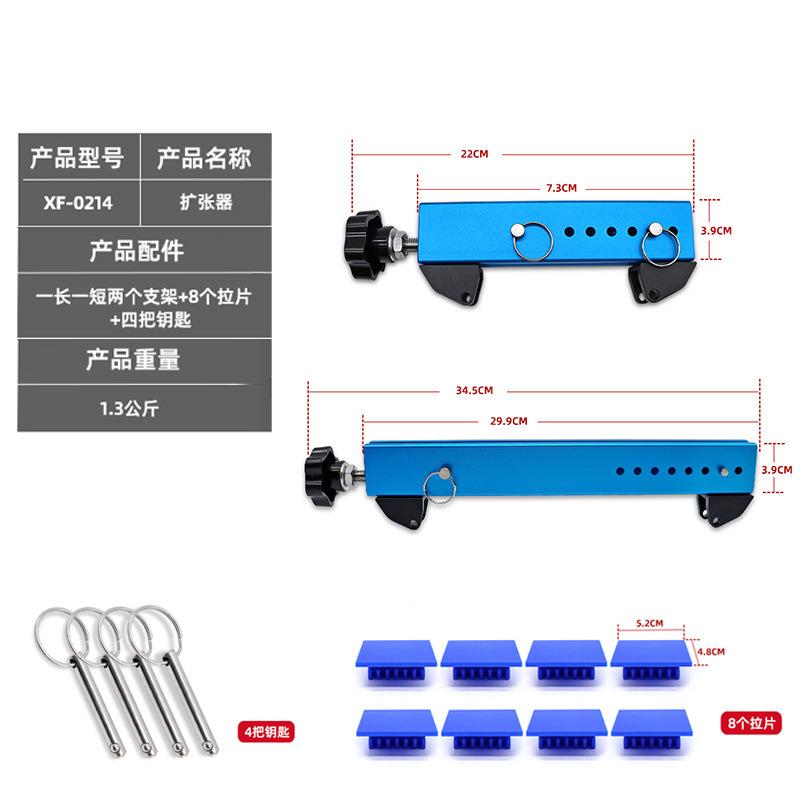 O1CN01M14tBp2DPlsSiIlvB_!!2539