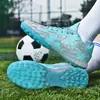 Zapatillas de fútbol para niños de primavera, nuevas, con clavos aplastados y uñas largas, para adolescentes, niños y niñas, zapatillas de entrenamiento para césped.