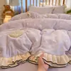 Nuevo conjunto de cuatro piezas estilo perezoso clase A con lunares tallados, terciopelo de leche, encaje doble, floral de colores podridos, jacquard, engrosado, cálido 4