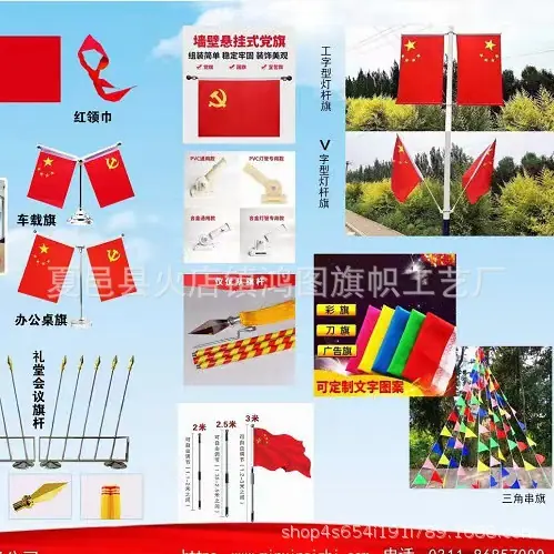 微信图片_20221103173627.jpg