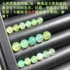 Cuentas Sueltas de Ágata Blanco Natural al por Mayor, Rojas, Negras, Verdes, Calcedonia Negra, Cuentas Redondas de Vidrio, Accesorios para DIY de Cadena de Pulsera