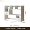 Estante de Mesa Simples Multicamadas Estante de Armazenamento para Mesa de Escritório Dormitório de Estudante Armazenamento Elevado Estante Pequena