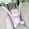 Caja de apoyabrazos para coche Caja de almacenamiento Caja de pañuelos de dibujos animados creativos multifuncional Suministros de decoración interior de coche Caja de almacenamiento