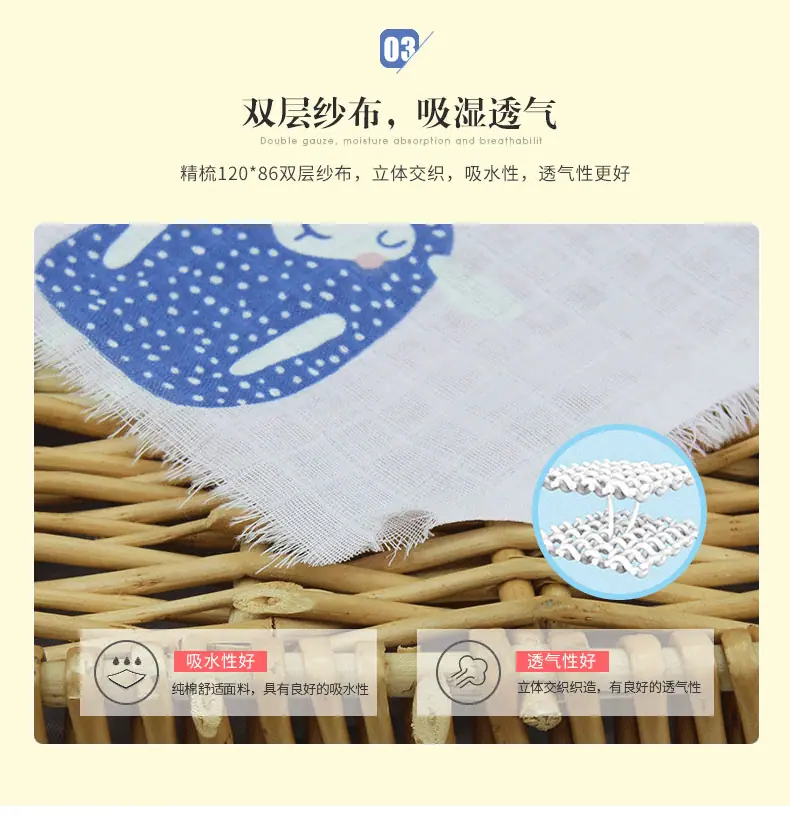 精梳小方格(1)_06.gif