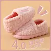 Chinelos de algodão com sola grossa femininos outono e inverno internos casa antiderrapante quentes estilo novo casal pisando em cocô sensação sapatos de algodão peludos masculinos
