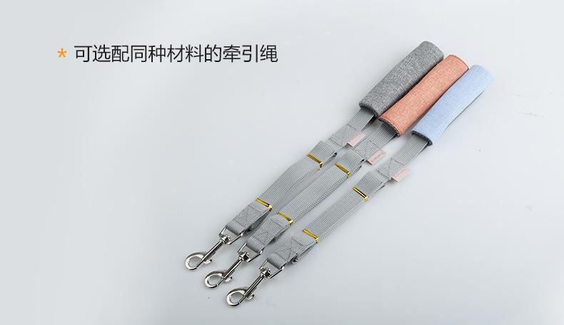 牵引绳.jpg