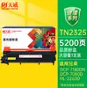 El Tóner Tn-2325 es Adecuado para Brother 7080Dn Dcp7180 Cartucho de Impresora Lt2451 7605D