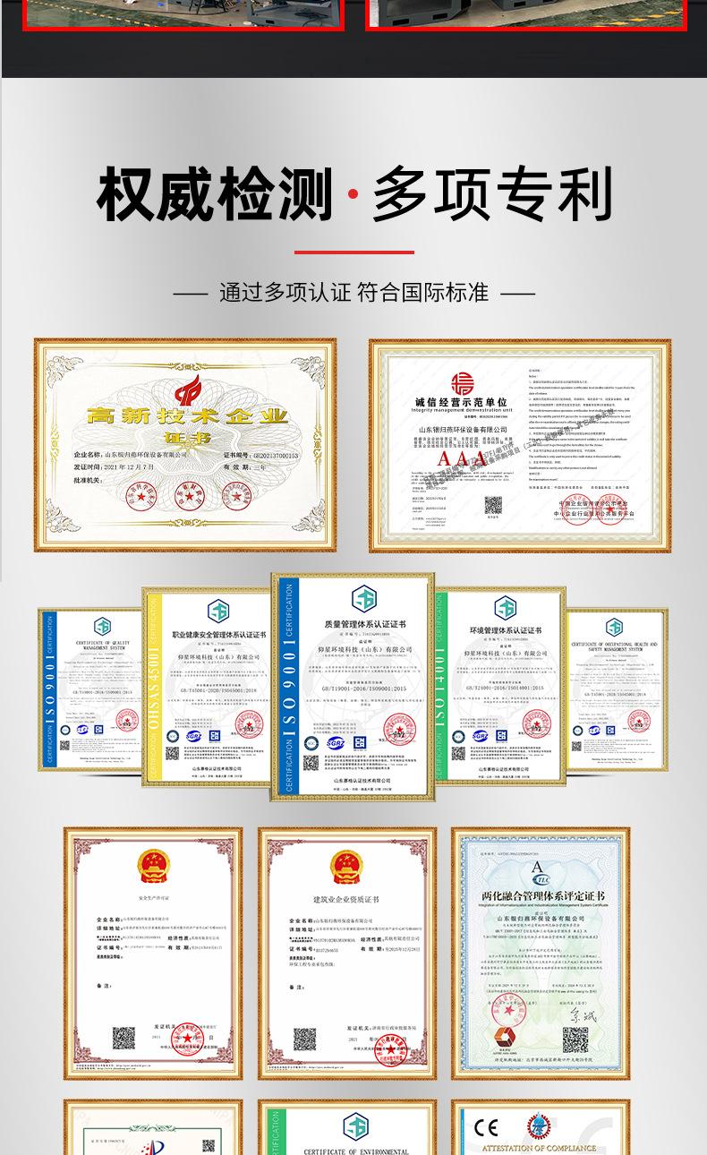 BrowserPreview_tmp_04