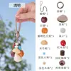 Campanilla de viento con cáscara de fruta de planta natural Llavero Colgante para bolso Kit de materiales para joyería DIY Accesorios de sonajero para terapia de sonido y curación