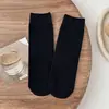 Calcetines grises de borde enrollado para mujer, calcetines de media pantorrilla para primavera y otoño, calcetines de algodón de color liso, calcetines postparto resistentes al olor, calcetines apilables sin costuras
