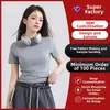 Camiseta de Manga Curta em Tencel Lyocell Estilo Coreano, Feita Sob Medida com Efeito Emagrecedor e Fluido, Top Feminino Versátil