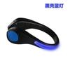 Clip de luz LED para zapatos, lámpara, accesorios para zapatos, para correr de noche, deportes, flash, reflectante, lámpara para zapatos para correr, fabricantes de productos de animación, punto