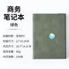 Cuaderno de Oficina Sankeeshan Cubierta de PU Papel Dowling Cosido Pegado Papelería de Alto Valor Personalizable Cuaderno