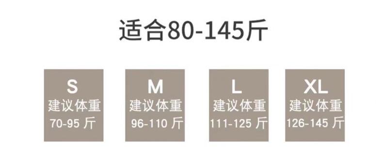 2368-阔腿裤1-(1)_05
