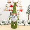 Corona de Ming Juego Decorativo Navideño para Vino Europeo y Americano Nuevo Hombre Viejo Sin Rostro Juego de Botellas de Vino No Tejido Juego Decorativo de Dos Piezas para Botellas de Vino