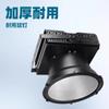 Proyector LED Exterior Impermeable Luz de Proyección 500W Patio Exterior Sitio de Construcción 1000W Iluminación Paisajística Súper Brillante
