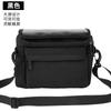Novo multifuncional dobrável scooter head bag bicicleta saco saco frente saco ombro cross-border neutro não-padrão