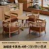 Conjunto de mesa e cadeiras casuais um conjunto de três peças com uma mesa e duas cadeiras cadeira de sofá individual pequena para varanda estilo madeira para pousada hotel