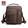 Bolsa de ombro masculina de negócios transfronteiriça, grande capacidade, resistente ao desgaste, bolsa transversal de PU, multifuncional, repelente de água, pequena bolsa para comércio exterior
