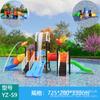 Tobogán Acuático Infantil Transfronterizo Parque Acuático Piscina de Arena Playa Marítima Instalaciones de Diversión al Aire Libre Tobogán Combinado Columpio Acuático