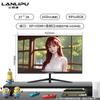 Monitor de Computadora 19 Pulgadas 22 Pulgadas 24 Pulgadas 27 pulgadas Sin Marco Sin Bisel Pantalla Curva LED E-Sports Alta Definición LCD