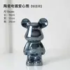 28cm Oso de Cerámica Galvanizado con Forma de Corazón Alcancía Adorno Decoración Portamonedas de Gran Capacidad Solo Entra, No Sale