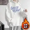 Sudadera con capucha pesada para hombre de 330 g, nuevo estilo otoño e invierno 2026, marca trendy americana, sudadera suelta casual con capucha y forro polar para hombre