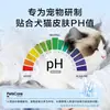 Suministrado directamente por el fabricante: toallitas húmedas para mascotas, guantes de limpieza sin enjuague, guantes desodorantes para bañar perros, guantes de limpieza en seco para gatos, cachorros y gatitos