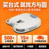 Guangzhou Fangyuan Instrumento de Beleza com Almofada Resfriado a Ar Universal Carcaça Chassi Médico Carcaça de Plástico ABS Design