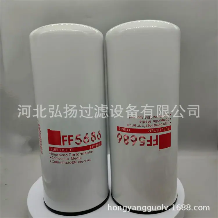 FF5686 (2)