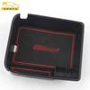 Adequado para caixa de apoio de braço Jianghuai Ruifeng S7 com moldura decorativa de grade de objetos Ruifeng S7 caixa de armazenamento de artigos diversos de médio porte adesivo