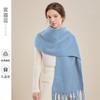 Bufanda de punto de mezcla de mauhair, limpia y pura, cálida y gruesa para invierno, para mujer y estudiante.