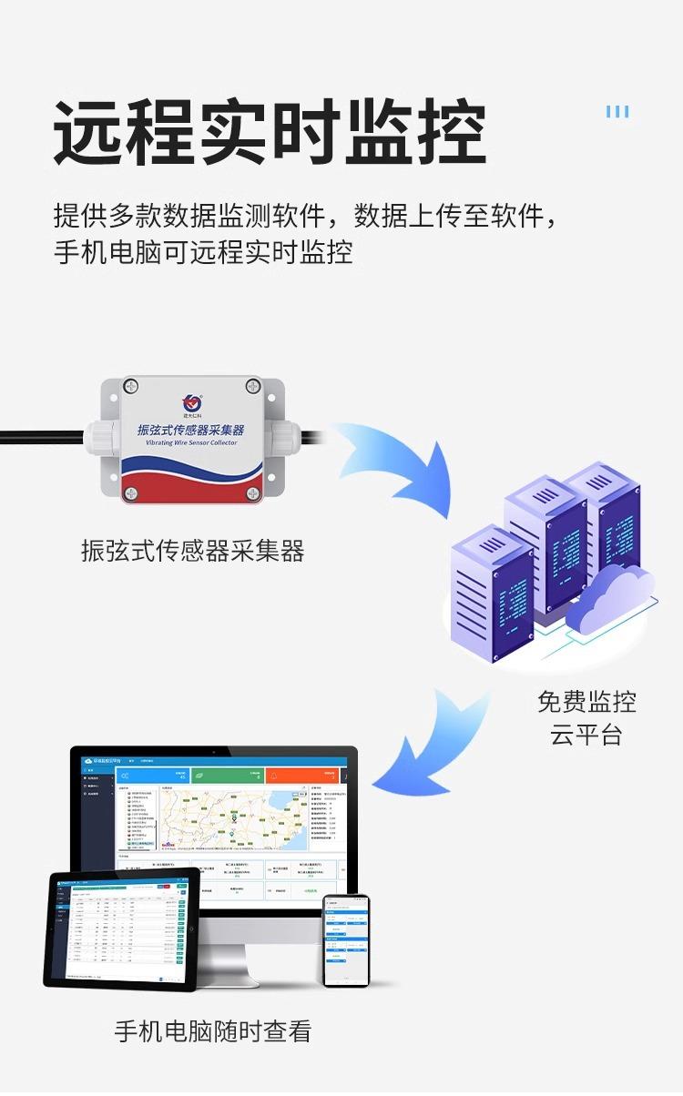 详情图片_10.jpg
