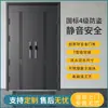 Puerta Antirrobo Nivel 4 Aleación de Zinc Puerta de Seguridad para Portón Puerta de Doble Entrada No Estándar Puerta Oscilobatiente Elevada Puerta de Villa