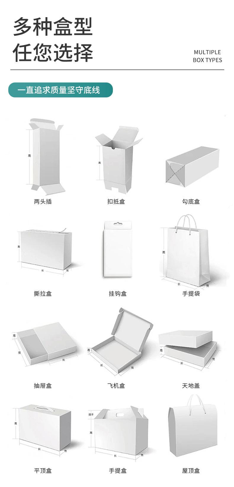 详情页2_05