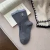 Meias de Cano Médio Estilo Coreano Ins Cinza Bordadas com Ursinho de Desenho Animado para Mulheres, Meias de Lã Outono e Inverno, Meias Grossas Quentes Caídas