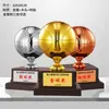Baloncesto Fútbol Bádminton Trofeo Pueblo BA Oro Plata Bronce Voleibol Reunión Deportiva Competencia Deportiva Trofeo Placa Conmemorativa