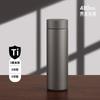 Termo de Titanio Puro, Taza de Titanio Doble Capa Esmerilada de Aspecto Elegante, Separación de Té y Agua, Taza de Té de Negocios de Gama Alta para Chicos