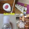 Tubo de Algodão Pérola Atacado Tubo de Espuma Cilíndrica Garrafa de Cosmético Garrafa Boca Capa Protetora Anti-Colisão Esponja Espuma Tubo Oco