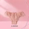 "Item Pessoal Doce" Puro Desejo Doce Laço Calcinha de Renda Sexy Feminina 2027 Nova Tanga de Cintura Baixa Feminina