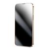Tazuo es Adecuado para Película Templada de Privacidad Apple 16Promax Iphone17Pm Teléfono Móvil 15Pm Cerámica 14/13/12