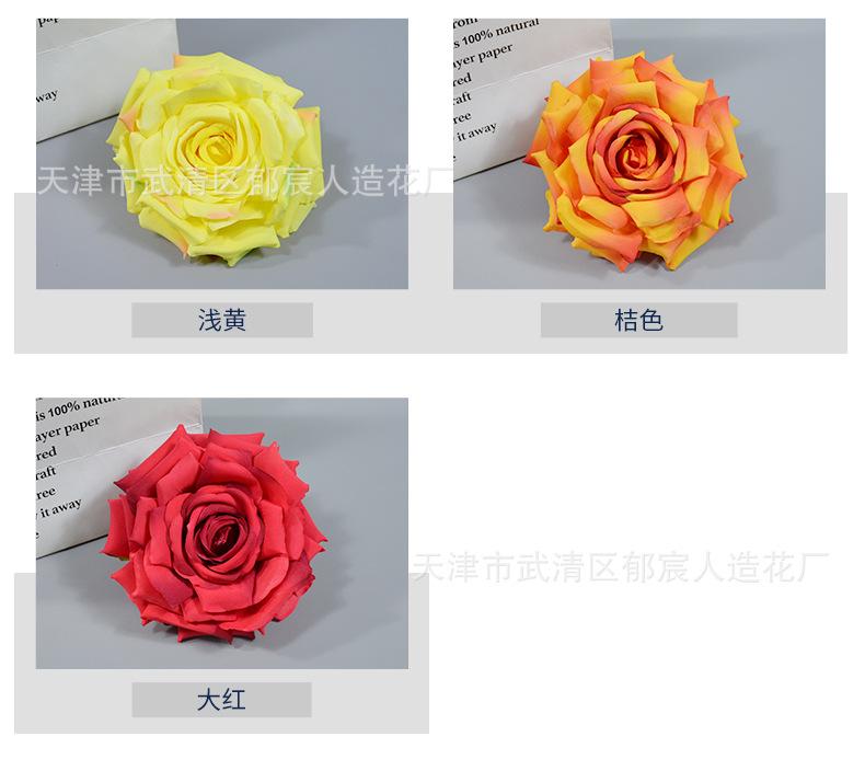 详情_03.jpg