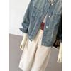 Primavera 2025 Nuevo Estilo Coreano Abrigo de Mezclilla Azul Holgado Ajustado de Cuello Redondo Viejo para Mujer Chaqueta Corta Casual