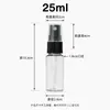 Botella Atomizadora Transparente para Mascotas con Boquilla Negra, Botella de Plástico con Atomizador para Uso en Casa y de Viaje, Botella Vacía en Stock