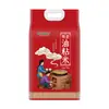 Pacote de 10 Jin de Arroz Pegajoso a Óleo do Celeiro Wangjia Arroz Fragrante a Lenha Embalado a Vácuo Arroz Cozido Oleoso Brilhante Fragrante Doce Macio Pegajoso Rigorosamente Selecionado Em Estoque