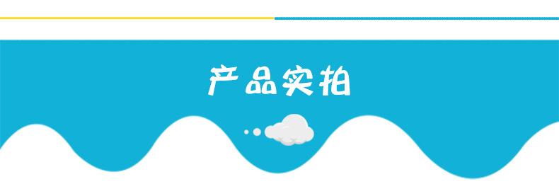 详情_04.jpg